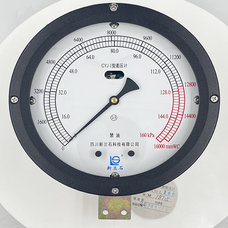 CYJ-I型差壓計   160KPA俯拍2.jpg