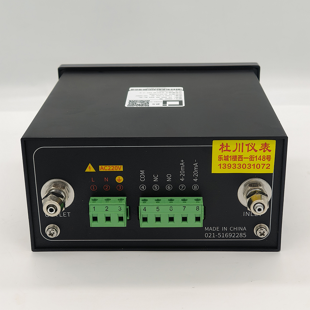 昶艾析儀P860  4N（3）.jpg