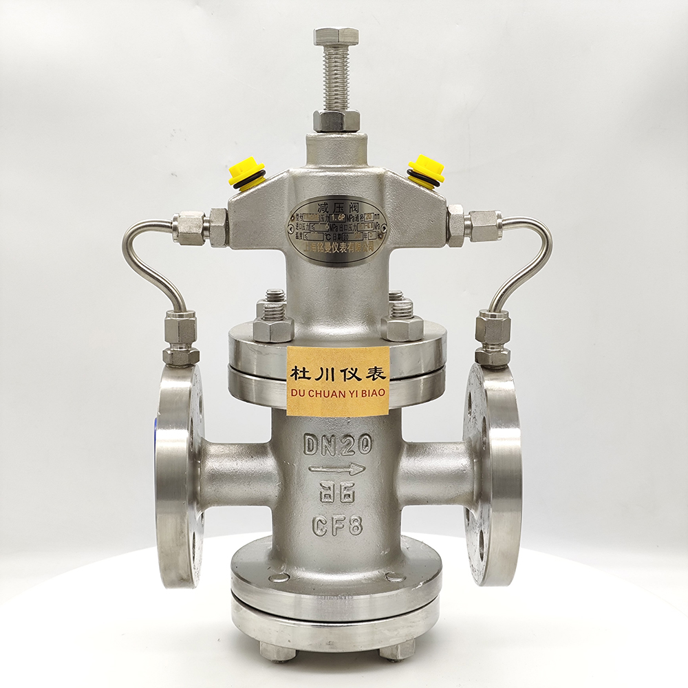 銘曼氣體減壓閥，DN20.jpg