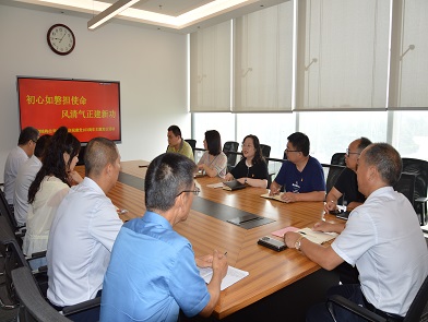 全體黨員認真學(xué)習(xí)《中國共產(chǎn)黨黨章》